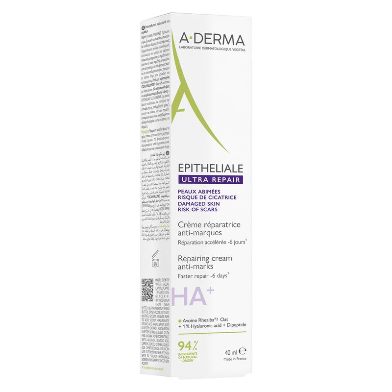 A-Derma - Epitheliale Ultra Repair Ha+ Crème Réparatrice Anti-Marques A-Derma - Epitheliale Ultra Repair Ha+ Crème Réparatrice Anti-Marques