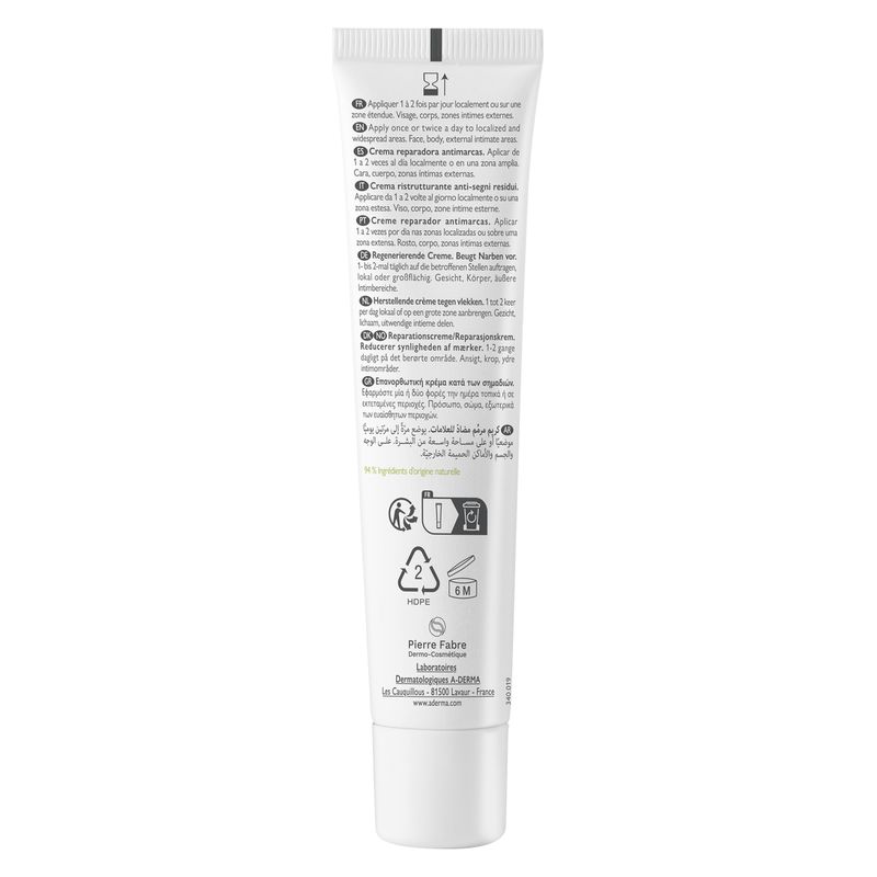 A-Derma - Epitheliale Ultra Repair Ha+ Crème Réparatrice Anti-Marques A-Derma - Epitheliale Ultra Repair Ha+ Crème Réparatrice Anti-Marques