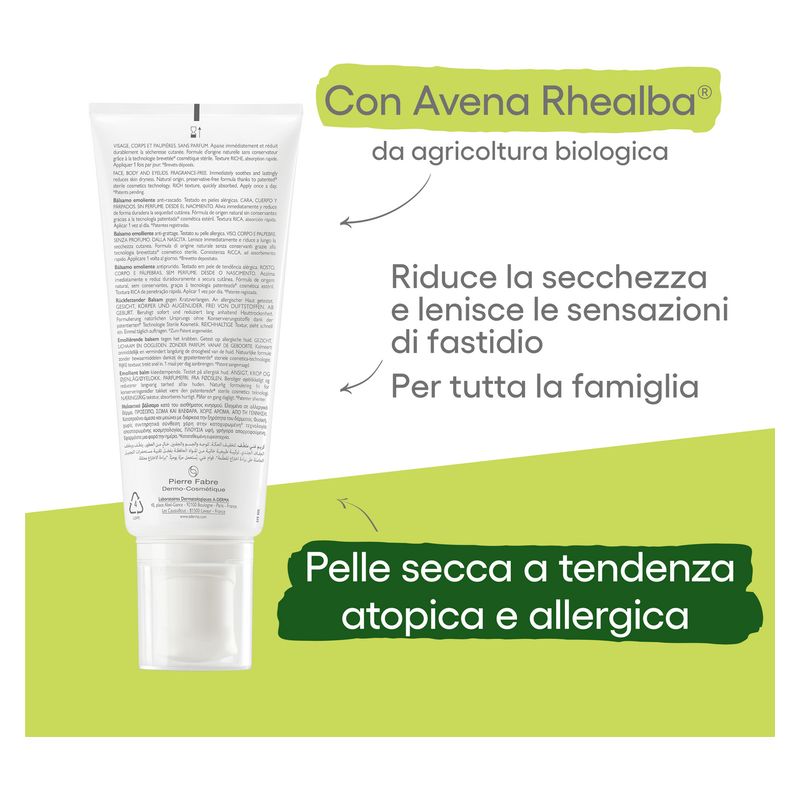 A-Derma - Exomega Allergo Baume Émollient Anti-Grattage A-Derma - Exomega Allergo Baume Émollient Anti-Grattage