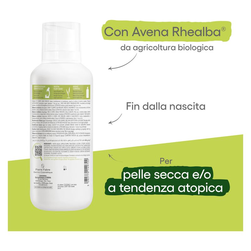 A-Derma - Exomega Control Baume Émollient Anti-Grattage A-Derma - Exomega Control Baume Émollient Anti-Grattage