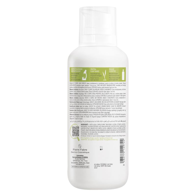 A-Derma - Exomega Control Baume Émollient Anti-Grattage A-Derma - Exomega Control Baume Émollient Anti-Grattage