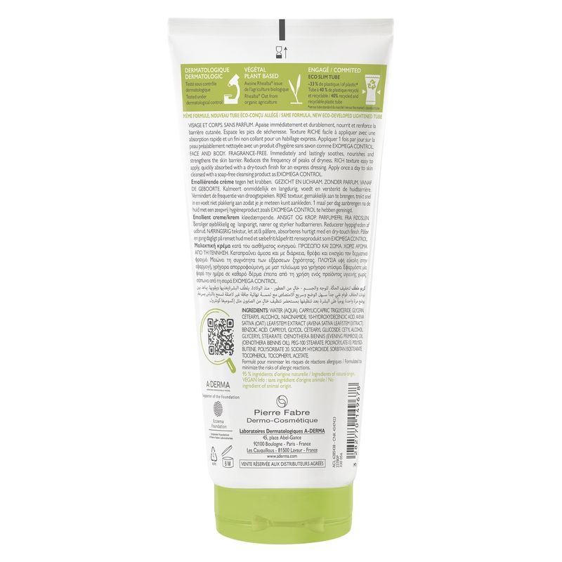 A-Derma - Exomega Control Crème Émolliente Anti-Grattage A-Derma - Exomega Control Crème Émolliente Anti-Grattage