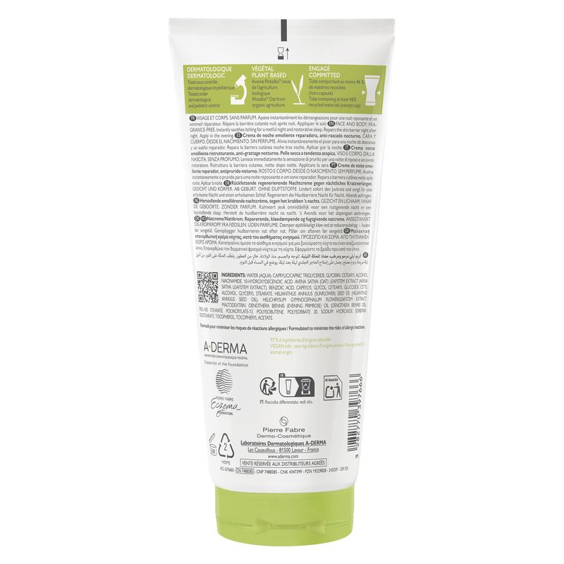 A-Derma - Exomega Control Crème Nuit Émolliente Réparatrice Anti-Grattage Nocturne A-Derma - Exomega Control Crème Nuit Émolliente Réparatrice Anti-Grattage Nocturne