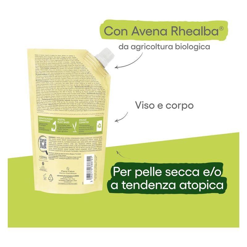 A-Derma - Exomega Control Huile Lavante Émolliente Anti-Grattage A-Derma - Exomega Control Huile Lavante Émolliente Anti-Grattage
