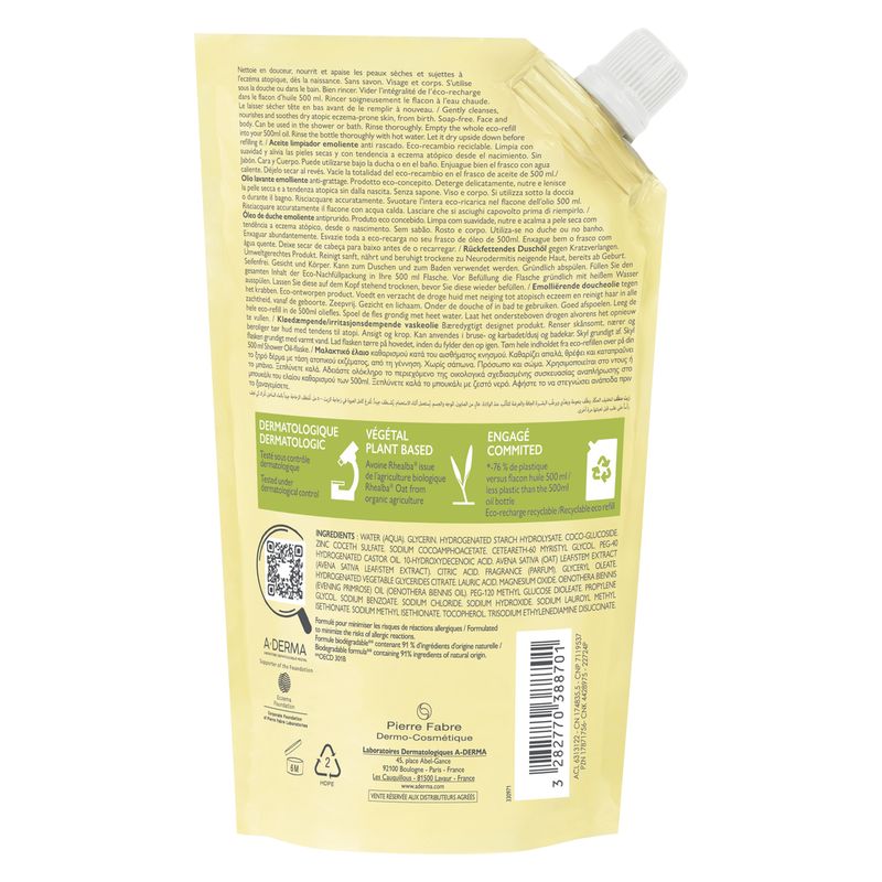 A-Derma - Exomega Control Huile Lavante Émolliente Anti-Grattage A-Derma - Exomega Control Huile Lavante Émolliente Anti-Grattage