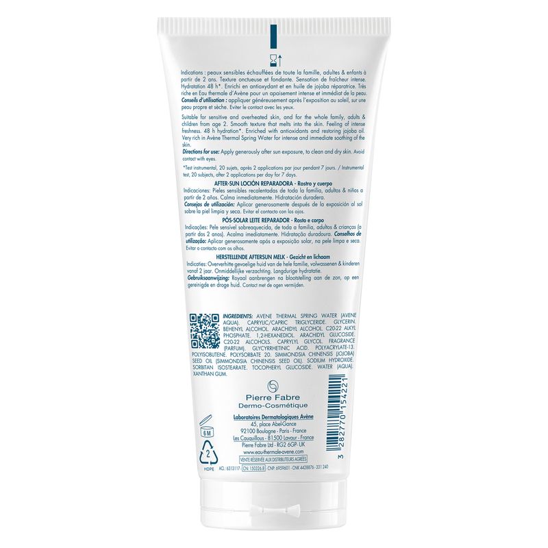 AVÈNE - Après-Soleil Lait Réparateur AVÈNE - Après-Soleil Lait Réparateur