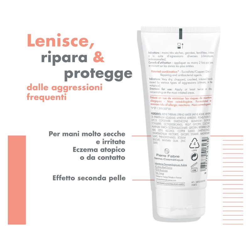 AVÈNE - Cicalfate Mains Crème Réparatrice Isolante AVÈNE - Cicalfate Mains Crème Réparatrice Isolante