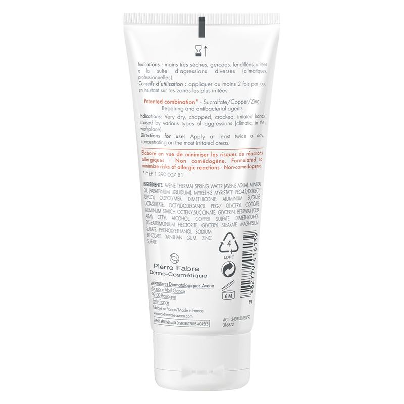 AVÈNE - Cicalfate Mains Crème Réparatrice Isolante AVÈNE - Cicalfate Mains Crème Réparatrice Isolante