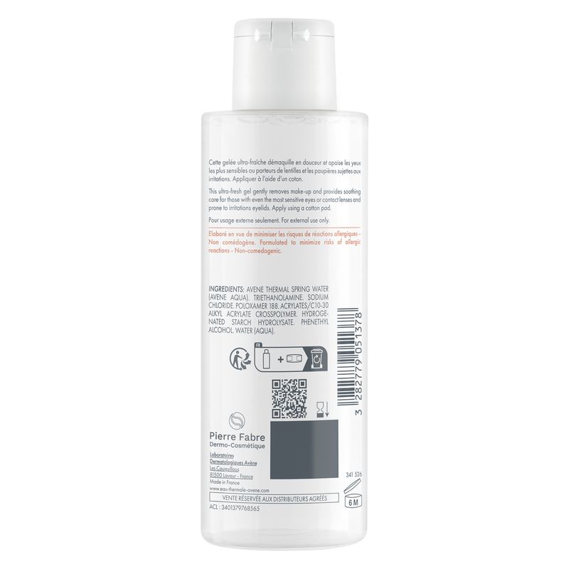 AVÈNE - Démaquillant Yeux Douceur AVÈNE - Démaquillant Yeux Douceur