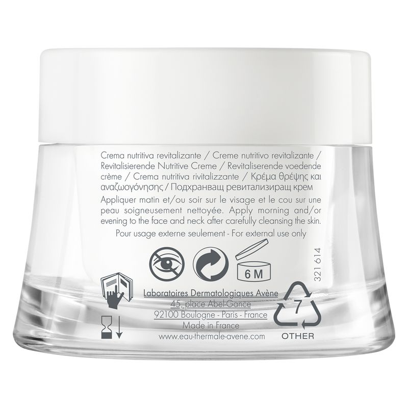 AVÈNE - Les Essentels Crème Nutritive Revitalisante AVÈNE - Les Essentels Crème Nutritive Revitalisante