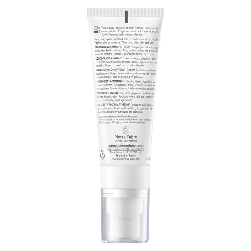AVÈNE - Xeracalm A.D Concentré Apaisant AVÈNE - Xeracalm A.D Concentré Apaisant