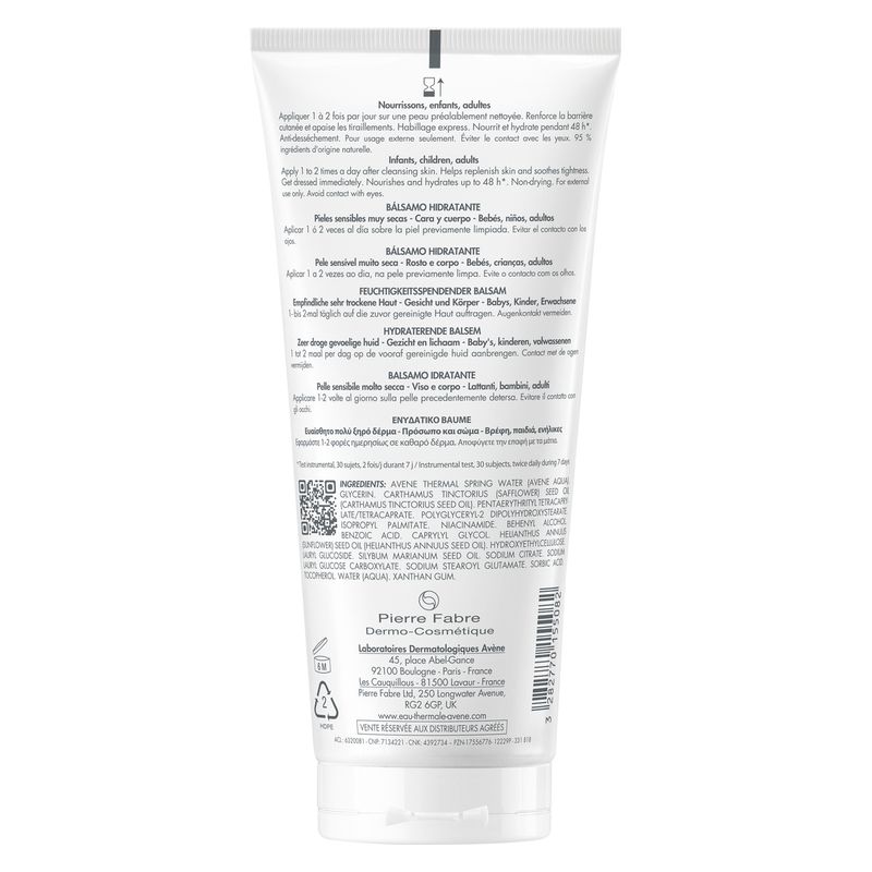AVÈNE - Xeracalm Ad Nutrition Baume Hydratant AVÈNE - Xeracalm Ad Nutrition Baume Hydratant