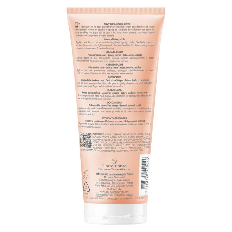 AVÈNE - Xeracalm Nutrition Créme De Douche