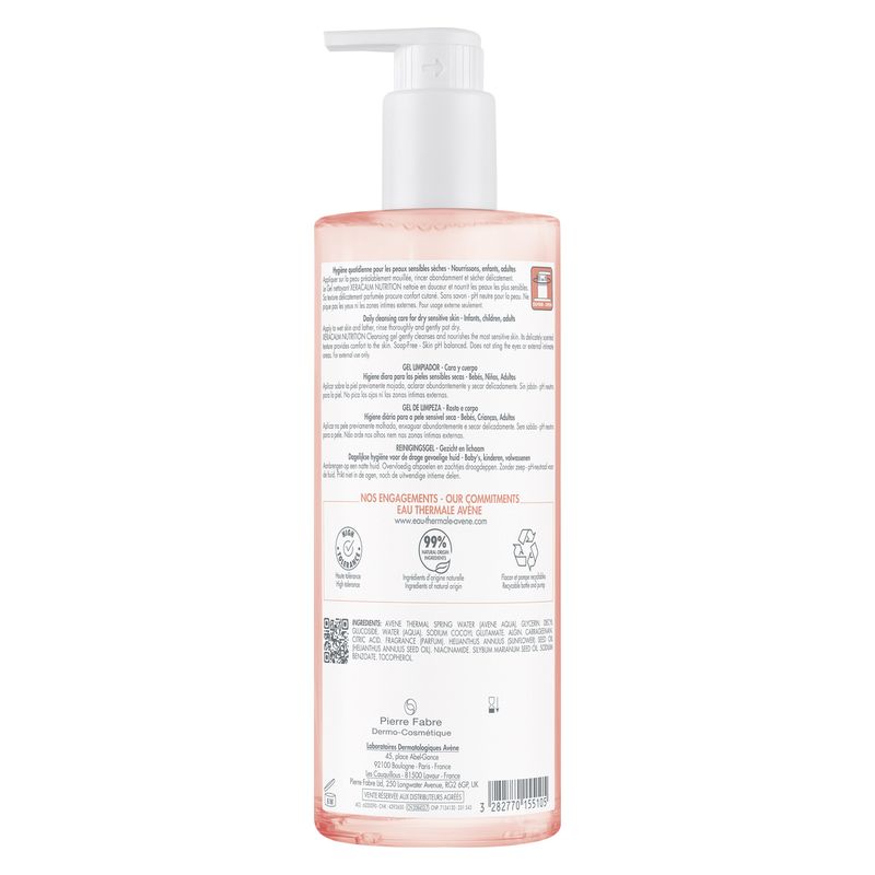 AVÈNE - Xeracalm Nutrition Gel Nettoyant