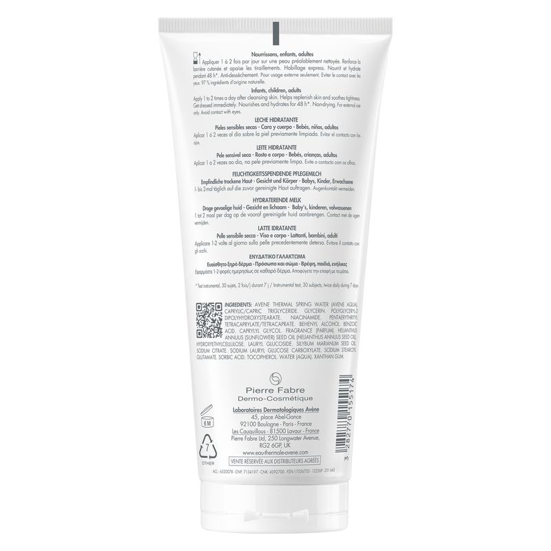 AVÈNE - Xeracalm Nutrition Lait Hydratant AVÈNE - Xeracalm Nutrition Lait Hydratant
