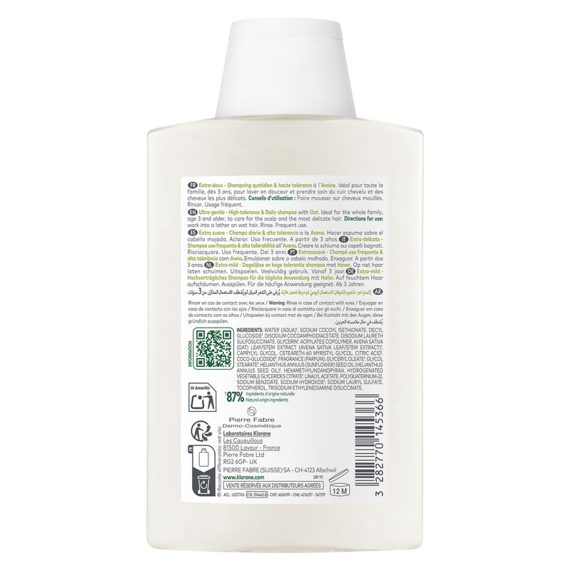 KLORANE - Shampooing Extra-Doux - Tous Types De Cheveux KLORANE - Shampooing Extra-Doux - Tous Types De Cheveux
