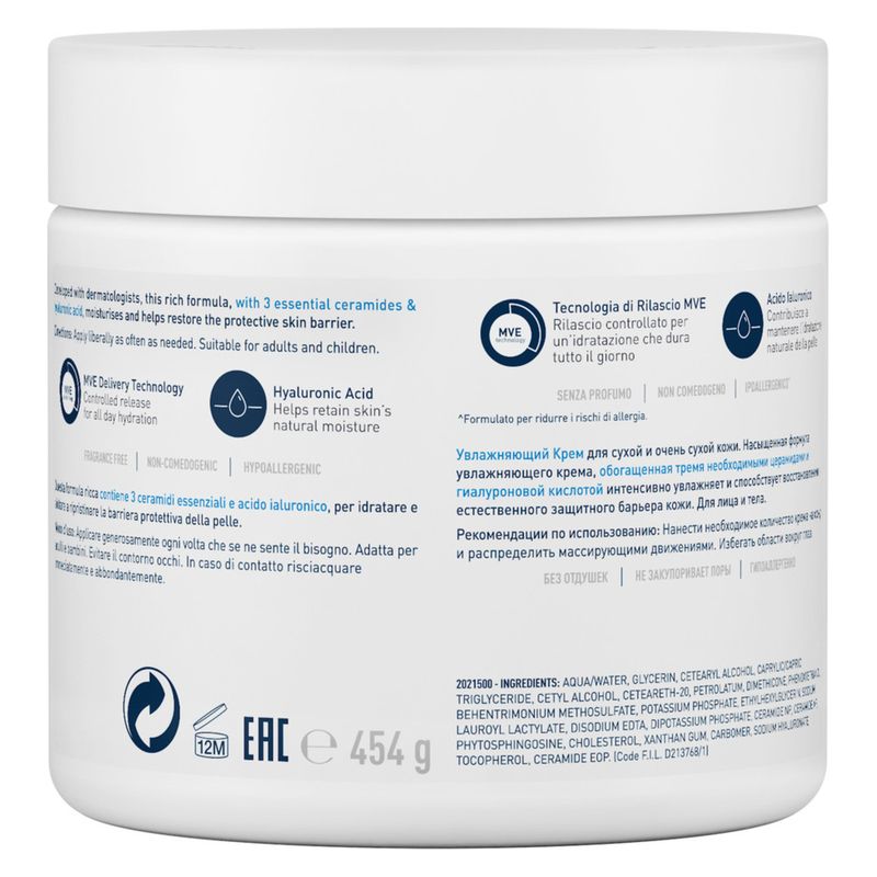 CERAVE - Crema Idratante Per Pelli Secche E Molto Secche Senza Profumo CERAVE - Crema Idratante Per Pelli Secche E Molto Secche Senza Profumo