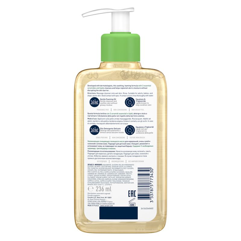 CERAVE - Olio Detergente Idratante Schiumogeno Per Pelli Da Normali A Molto Secche CERAVE - Olio Detergente Idratante Schiumogeno Per Pelli Da Normali A Molto Secche