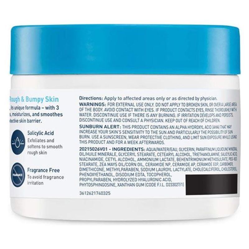CERAVE - Sa Crema Levigante 10% Urea