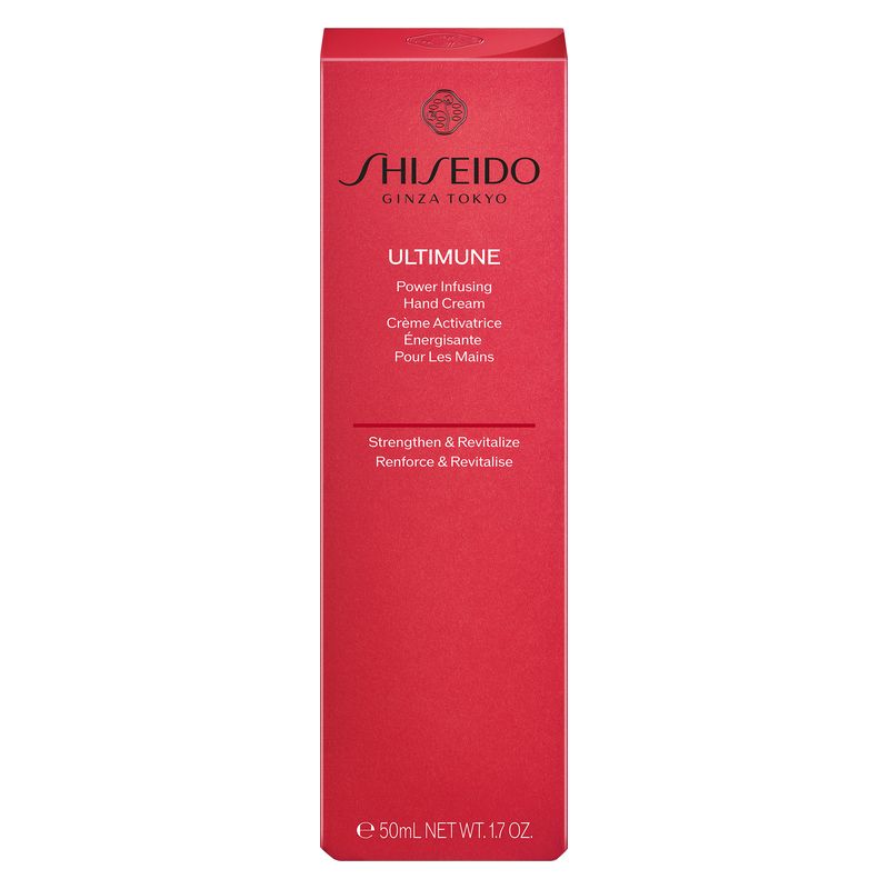 Shiseido ULTIMUNE POWER INFUSING HAND CREAM