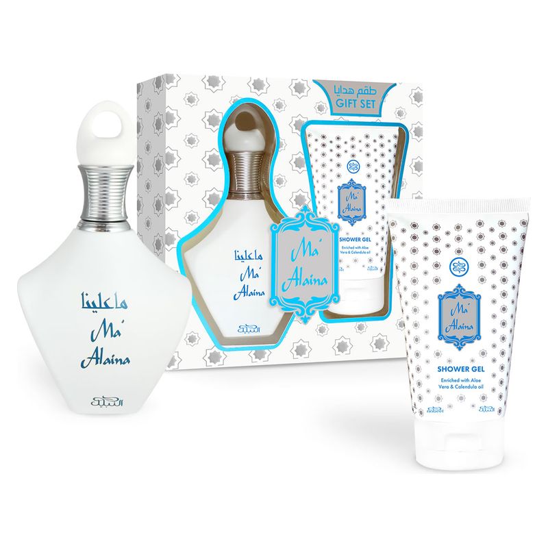 Nabeel Nabeel Ma’alaina Gift Set