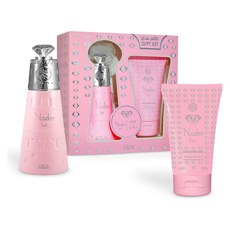 Nabeel Nabeel Nader Juri Gift Set