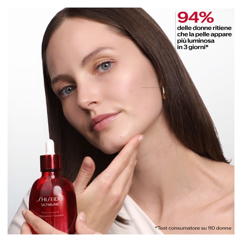 Shiseido - ULTIMUNE POWER INFUSING OIL