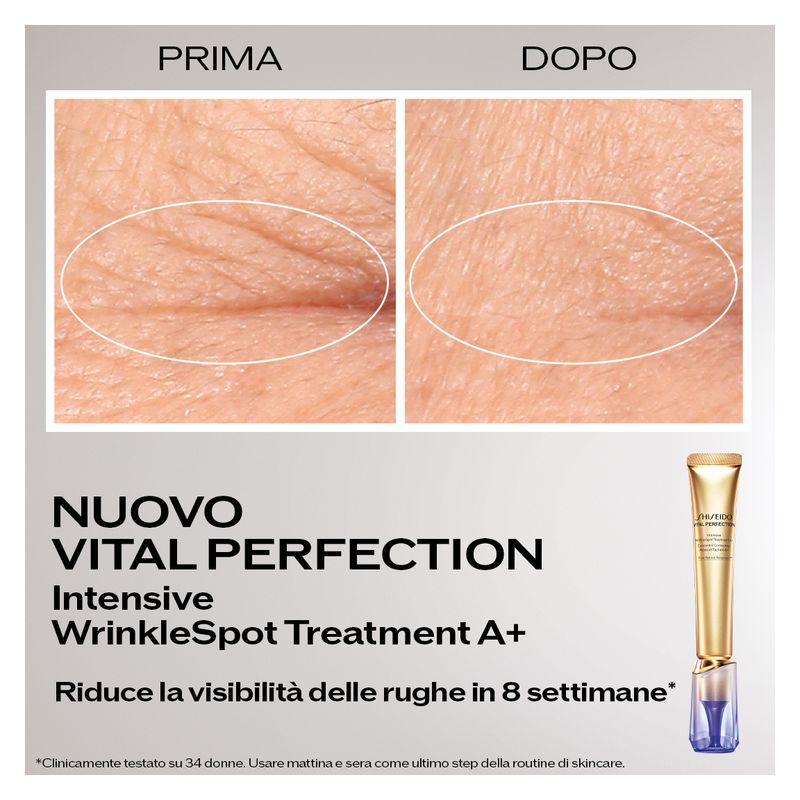 Shiseido - VITAL PERFECTION INTENSIVE WRINKLESPOT TREATMENT A+ Shiseido - VITAL PERFECTION INTENSIVE WRINKLESPOT TREATMENT A+
