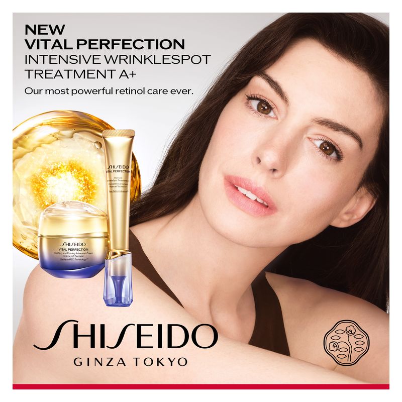 Shiseido - VITAL PERFECTION INTENSIVE WRINKLESPOT TREATMENT A+ Shiseido - VITAL PERFECTION INTENSIVE WRINKLESPOT TREATMENT A+