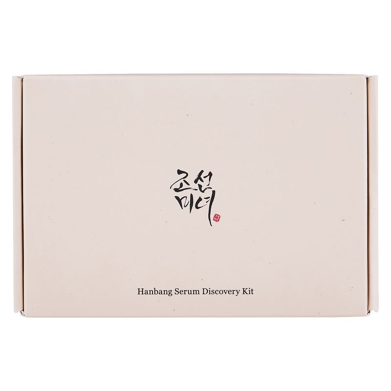 BEAUTYOFJOSEON - HANBANG SERUM SET BEAUTYOFJOSEON - HANBANG SERUM SET