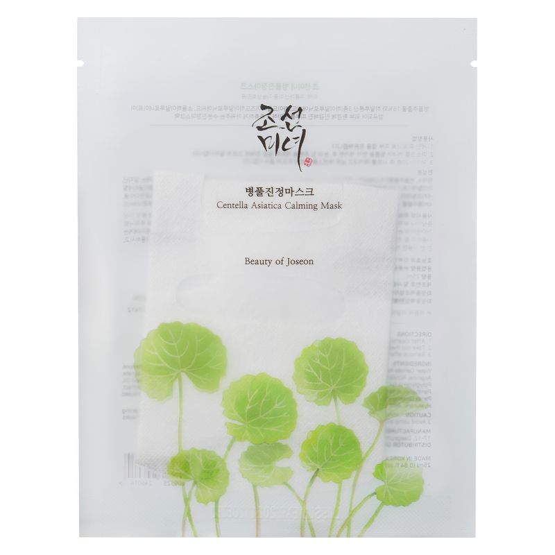 BEAUTYOFJOSEON - CENTELLA ASIATICA CALMING MASK BEAUTYOFJOSEON - CENTELLA ASIATICA CALMING MASK