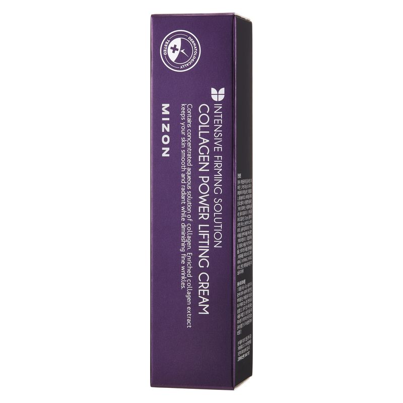MIZON - COLLAGEN POWER LIFTING CREAM