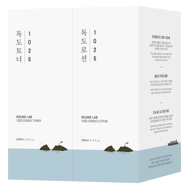 ROUNDLAB - ROUND LAB 1025 DOKDO TONER LOTION ROUNDLAB - ROUND LAB 1025 DOKDO TONER LOTION