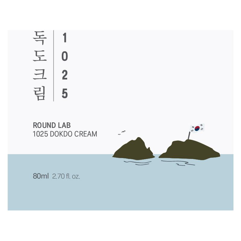 ROUNDLAB - 1025 DOKDO CREAM
