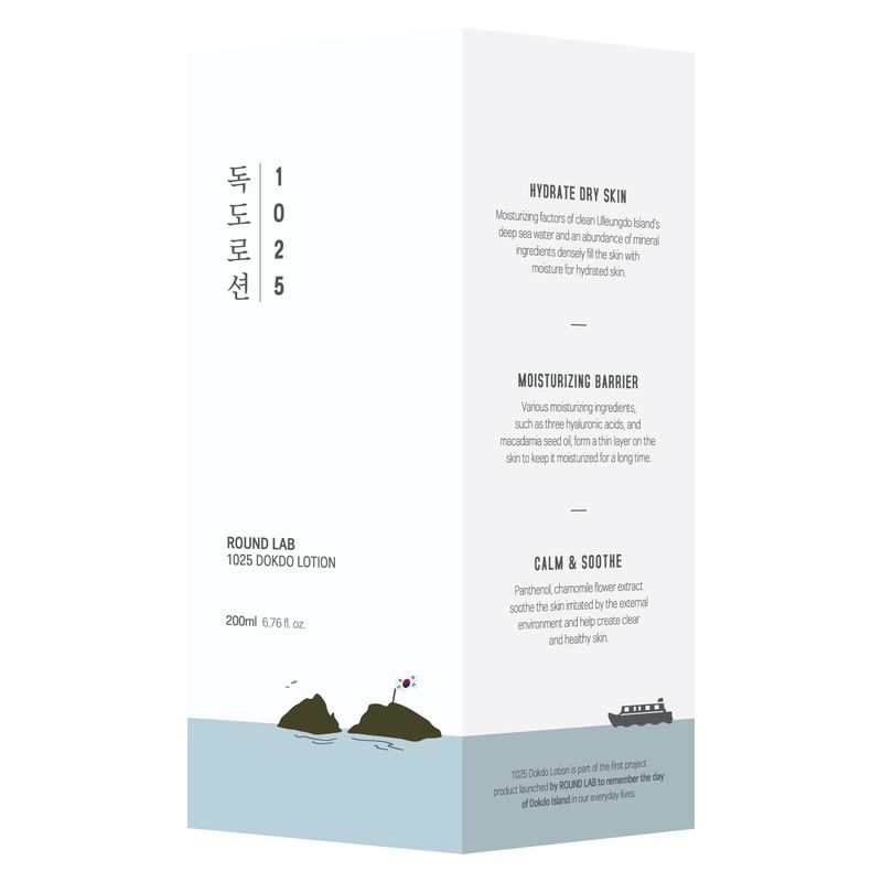 ROUNDLAB - 1025 DOKDO LOTION