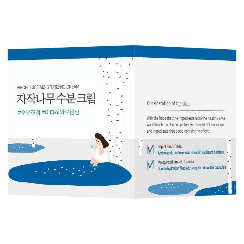 ROUNDLAB - BIRCH JUICE MOISTURIZING CREAM