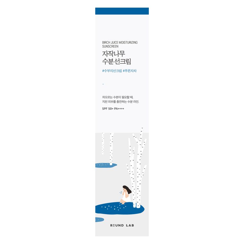 ROUNDLAB - BIRCH JUICE MOISTURIZING SUNSCREEN
