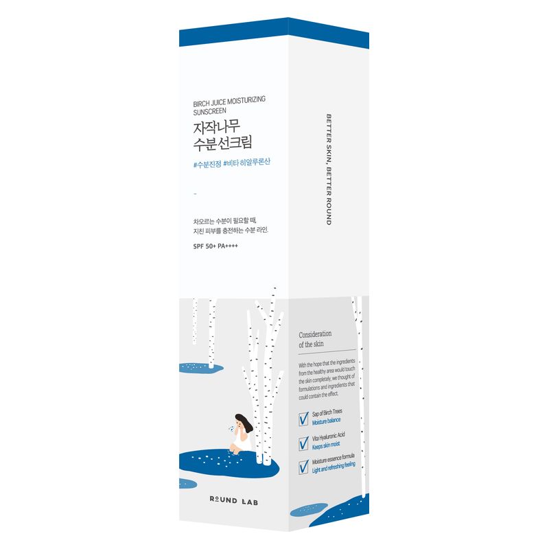 ROUNDLAB - BIRCH JUICE MOISTURIZING SUNSCREEN
