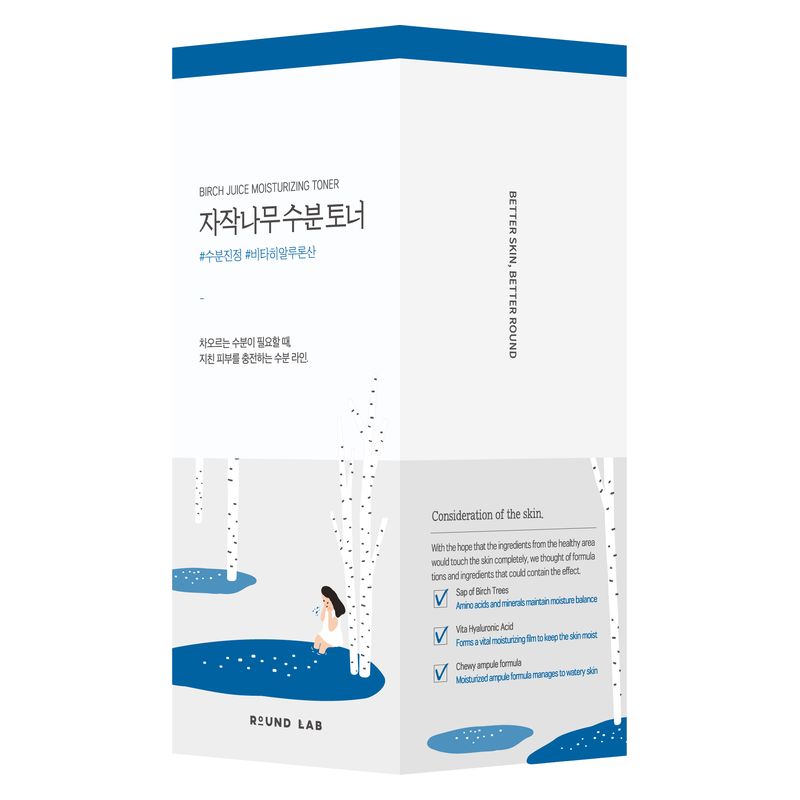 ROUNDLAB - BIRCH JUICE MOISTURIZING TONER