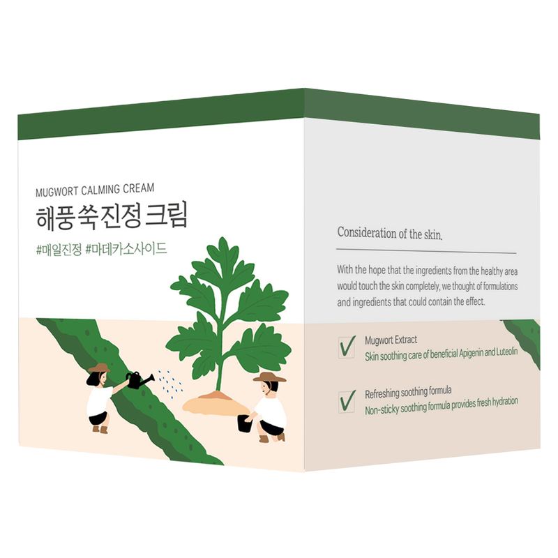 ROUNDLAB - MUGWORT CALMING CREAM