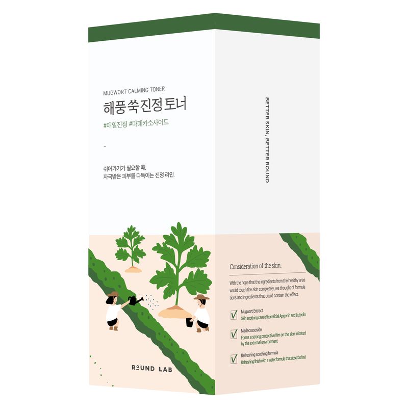 ROUNDLAB - MUGWORT CALMING TONER