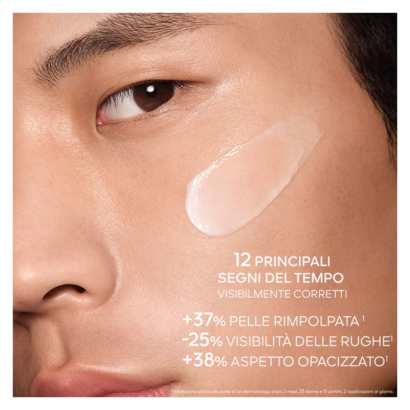 Guerlain - ORCHIDÉE IMPÉRIALE LA CRÈME LÉGÈRE DE LONGÉVITÉ