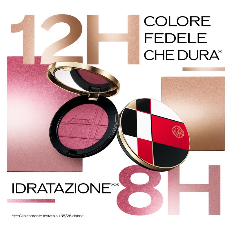 Shiseido - Color + Glow Enhancer