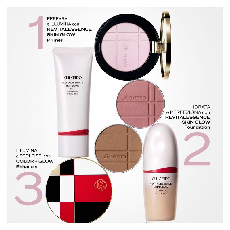 Shiseido - Color + Glow Enhancer Shiseido - Color + Glow Enhancer