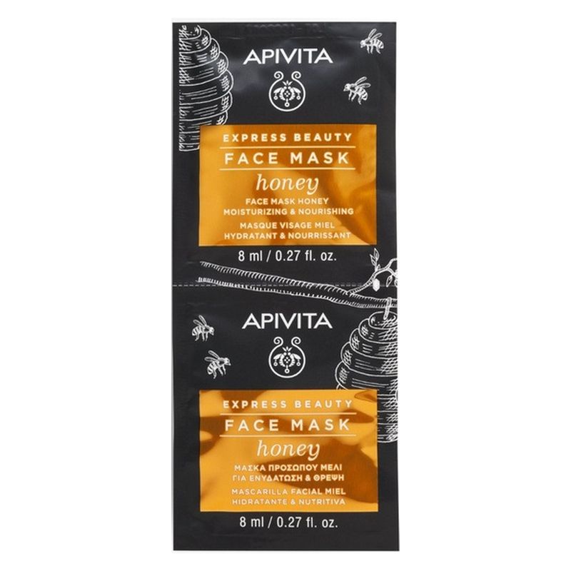 APIVITA - Express Beauty Face Mask Honey APIVITA - Express Beauty Face Mask Honey
