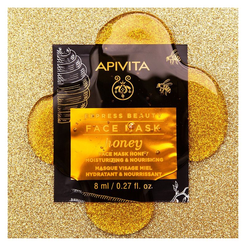APIVITA - Express Beauty Face Mask Honey APIVITA - Express Beauty Face Mask Honey