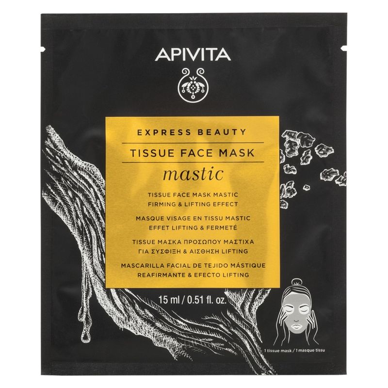 APIVITA - Express Beauty Tissue Face Mask Mastic APIVITA - Express Beauty Tissue Face Mask Mastic