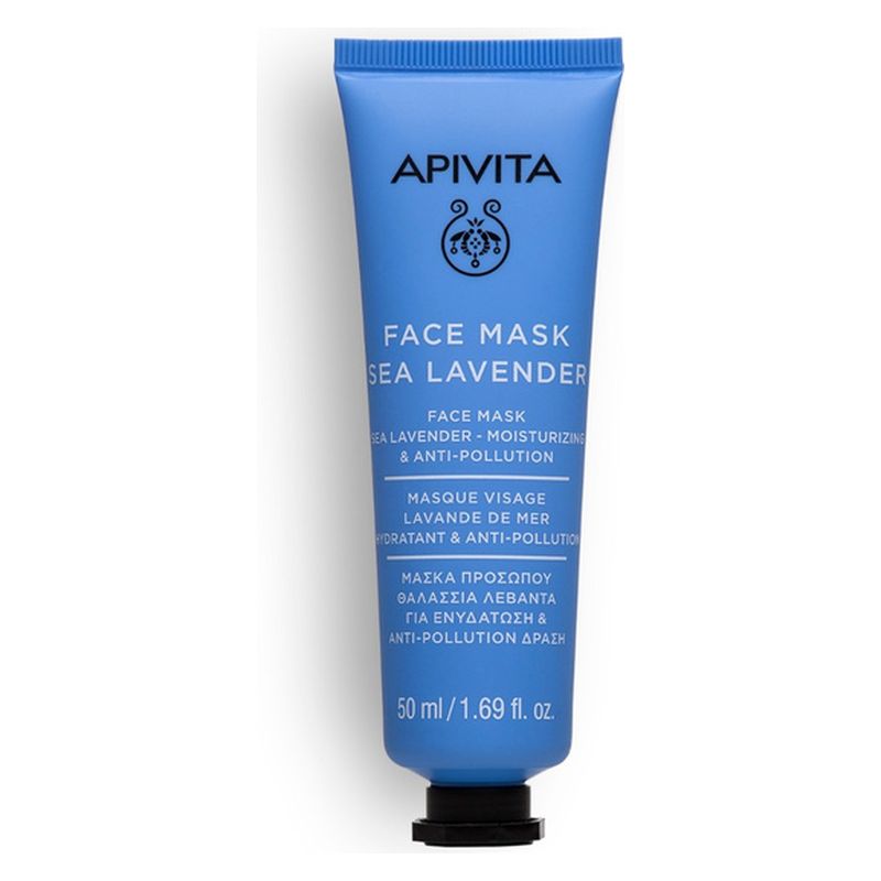 APIVITA - FACE MASK SEA LAVENDER APIVITA - FACE MASK SEA LAVENDER