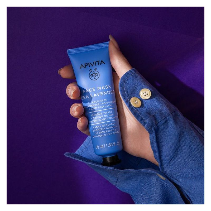 APIVITA - FACE MASK SEA LAVENDER APIVITA - FACE MASK SEA LAVENDER