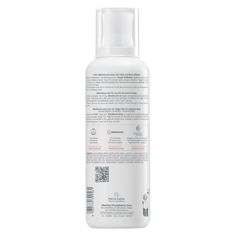 AVÈNE - Xeracalm A.D Crème Relipidante AVÈNE - Xeracalm A.D Crème Relipidante